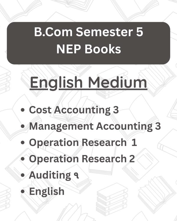 B.Com Sem 5 NEP - English Medium