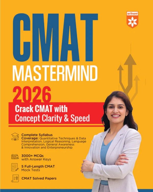 CMAT 2026 Mastermind