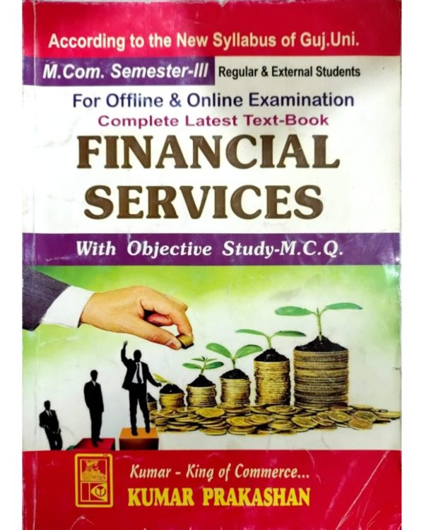 Financial Services M.Com Sem 3 - English Medium