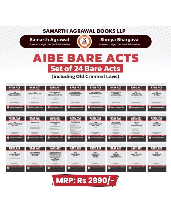 AIBE Bare Act 24 Bare Acts Set - English Medium