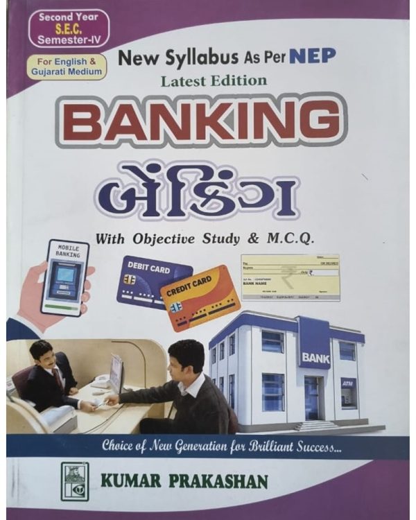 Banking - B.Com Sem 4 NEP