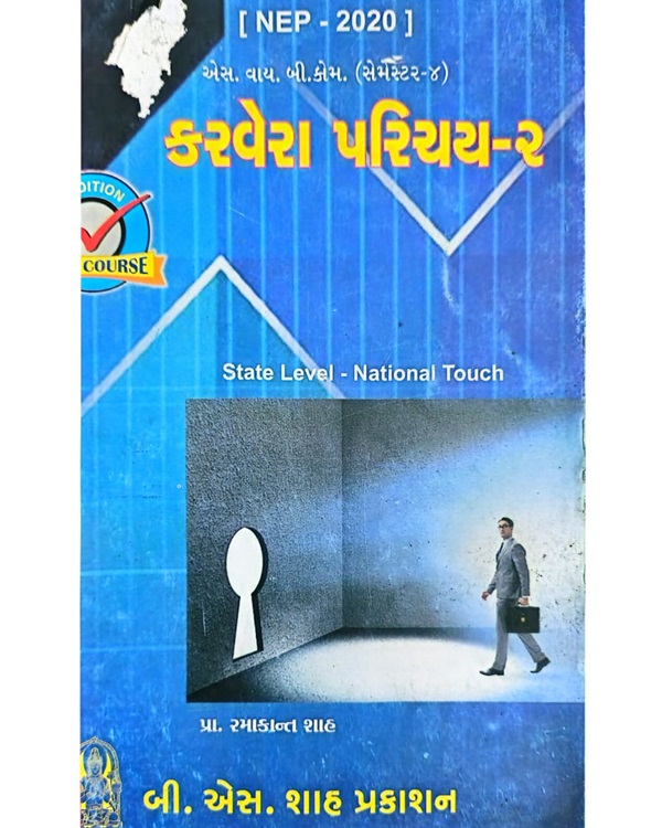 Taxation 2 - B.Com Sem 4 NEP